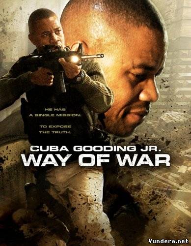 Watch The Way Of War Online Hitfix